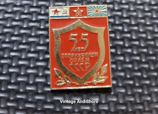 USSR PIN Celebrating 55yrs over Japan in WW2?